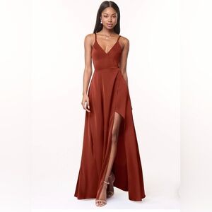 AZAZIE MAKSIM Satin Bridesmaid gown